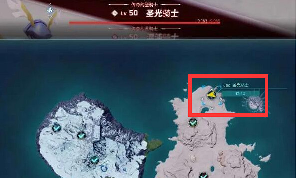 《幻獸帕魯》武器圖紙獲取方法 《幻獸帕魯》武器圖紙獲取方法