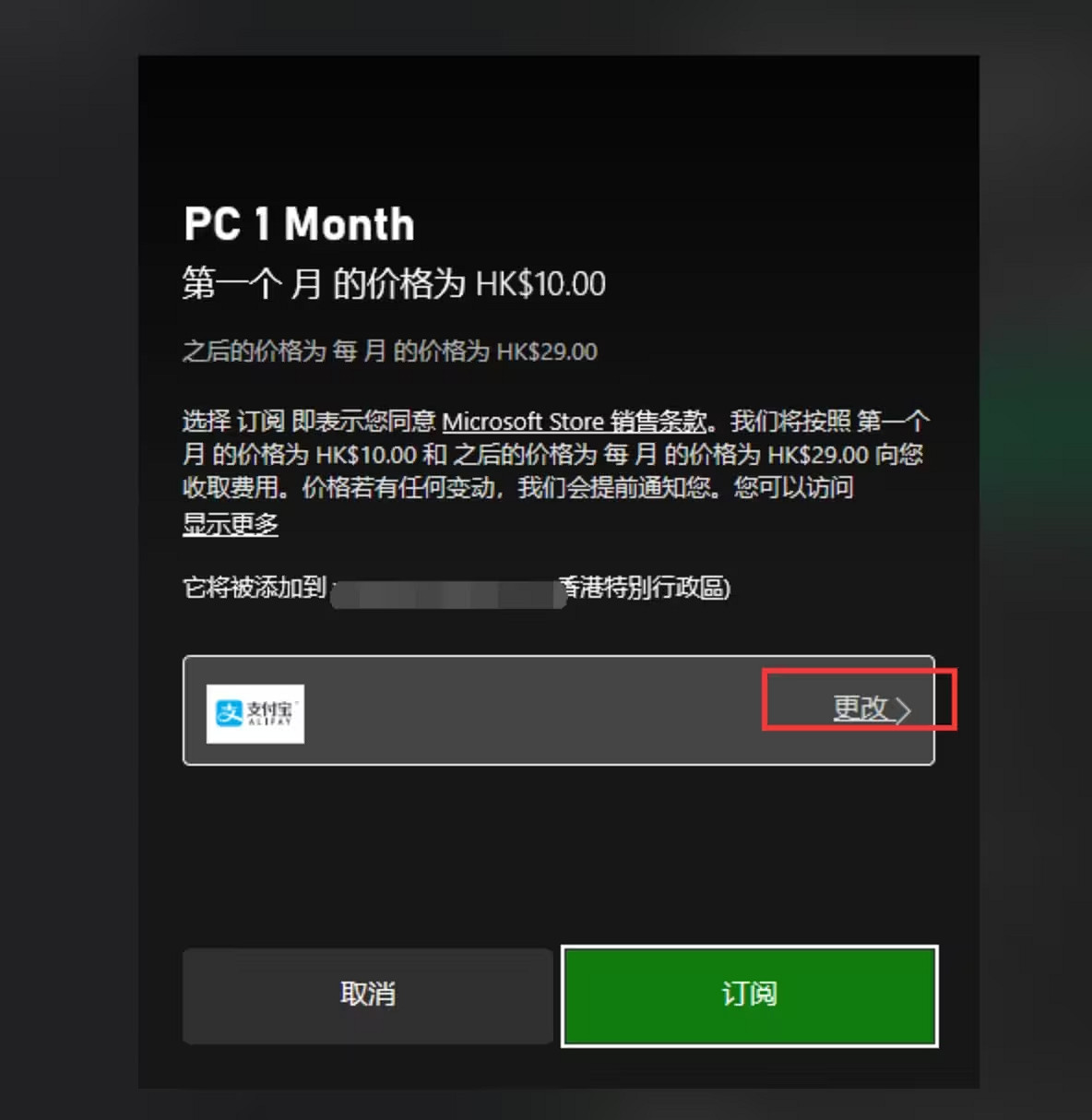 幻獸帕魯怎麽遊玩 xgp遊玩幻獸帕魯最全攻略分享給大家