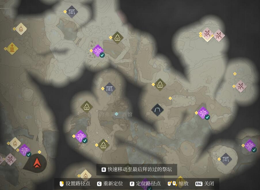 《霧鎖王國》瘴氣根位置分享 《霧鎖王國》瘴氣根位置分享