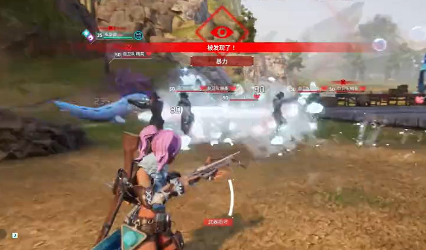 《幻獸帕魯》突擊步槍子彈快速獲得方法 《幻獸帕魯》突擊步槍子彈快速獲得方法