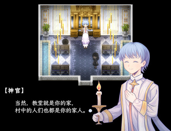 中國大陸研發RPG冒險《幻現的花海》上線Steam!免費發售! 中國大陸研發RPG冒險《幻現的花海》上線Steam!免費發售!