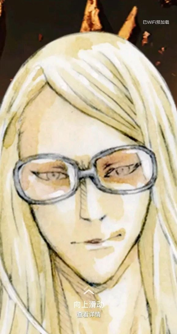 不愧是FGO最"驚世駭俗"的立繪，B站開屏就是一次暴擊!