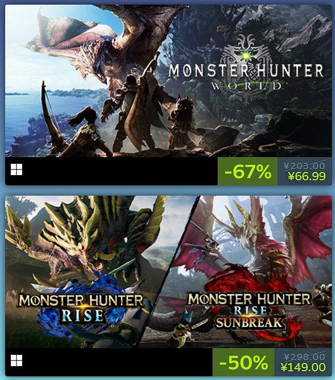 抓住最後的機會!卡普空Steam冬季促銷將於2天後結束 抓住最後的機會!卡普空Steam冬季促銷將於2天後結束