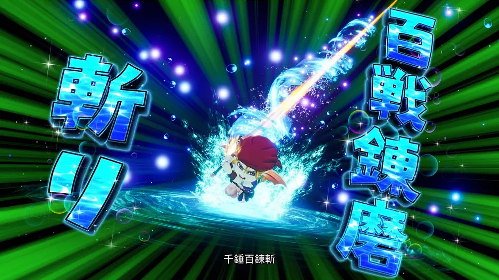 《勇者鬥惡龍10離線版》製作人訪談：正傳級別的認真