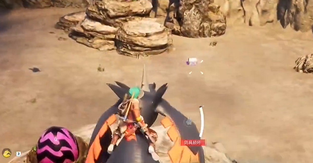 《幻獸帕魯》朱雀蛋位置介紹 《幻獸帕魯》朱雀蛋位置介紹