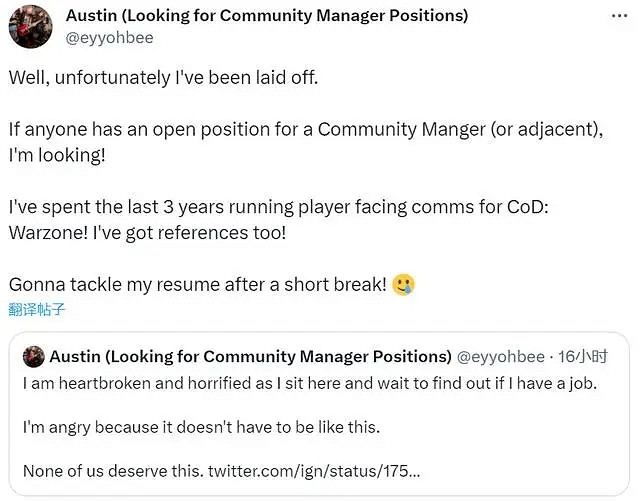 有人歡喜有人愁!微軟大規模裁員的背後意味著什麽? 有人歡喜有人愁!微軟大規模裁員的背後意味著什麽?