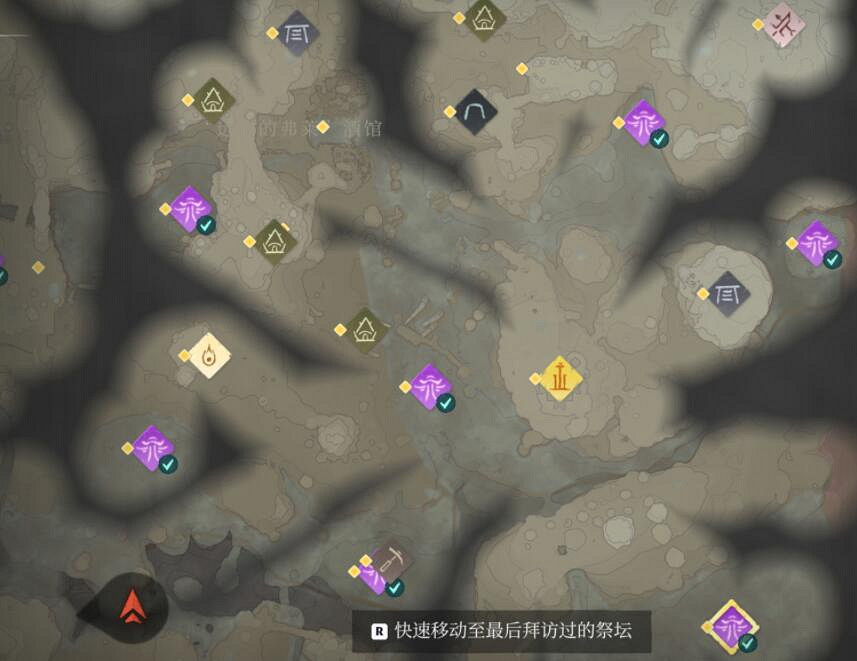 《霧鎖王國》瘴氣根位置分享 《霧鎖王國》瘴氣根位置分享