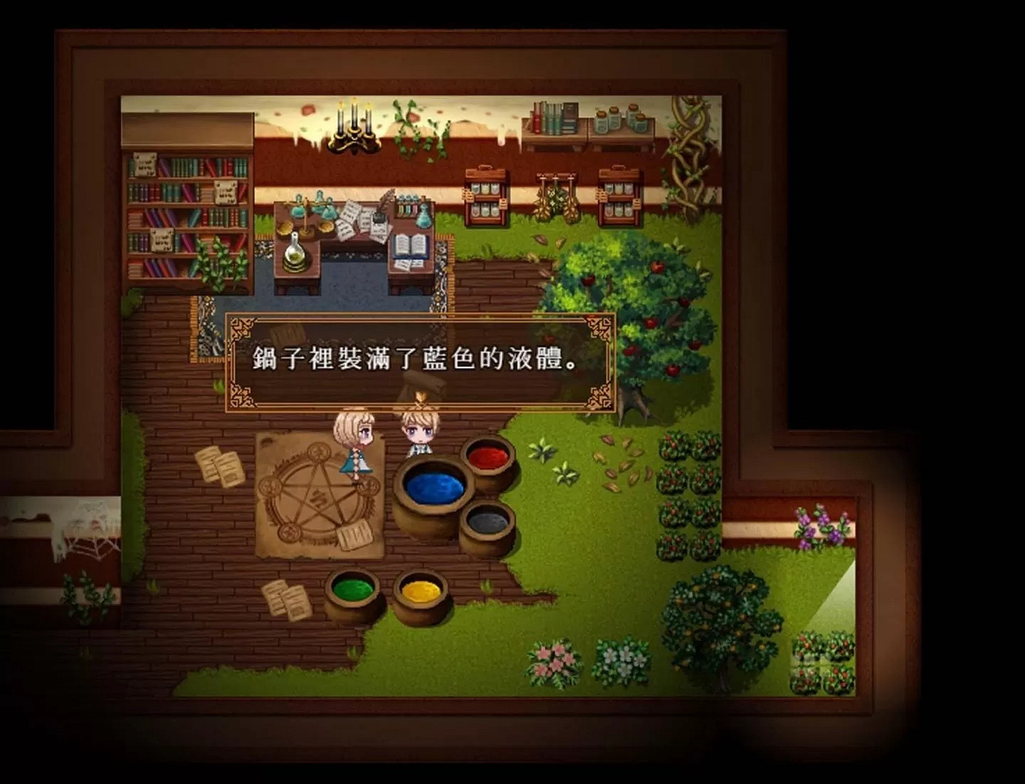 獨立解謎遊戲《幽暗森林裡的糖果屋》將於2月公開募資