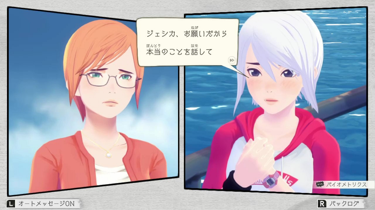 MediaCreate周銷榜:《波斯王子》新作火熱兩地上榜 MediaCreate周銷榜:《波斯王子》新作火熱兩地上榜