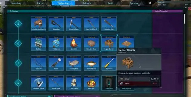 《幻獸帕魯》武器修復方法