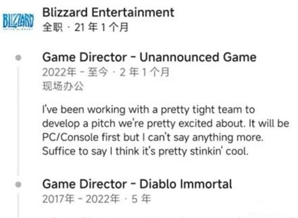 晚報:《七龍珠》新作試玩《FF7重生》倒計時1個月 晚報:《七龍珠》新作試玩《FF7重生》倒計時1個月