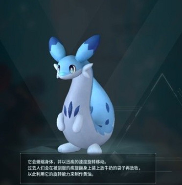 《幻獸帕魯》最美帕魯介紹 《幻獸帕魯》最美帕魯介紹