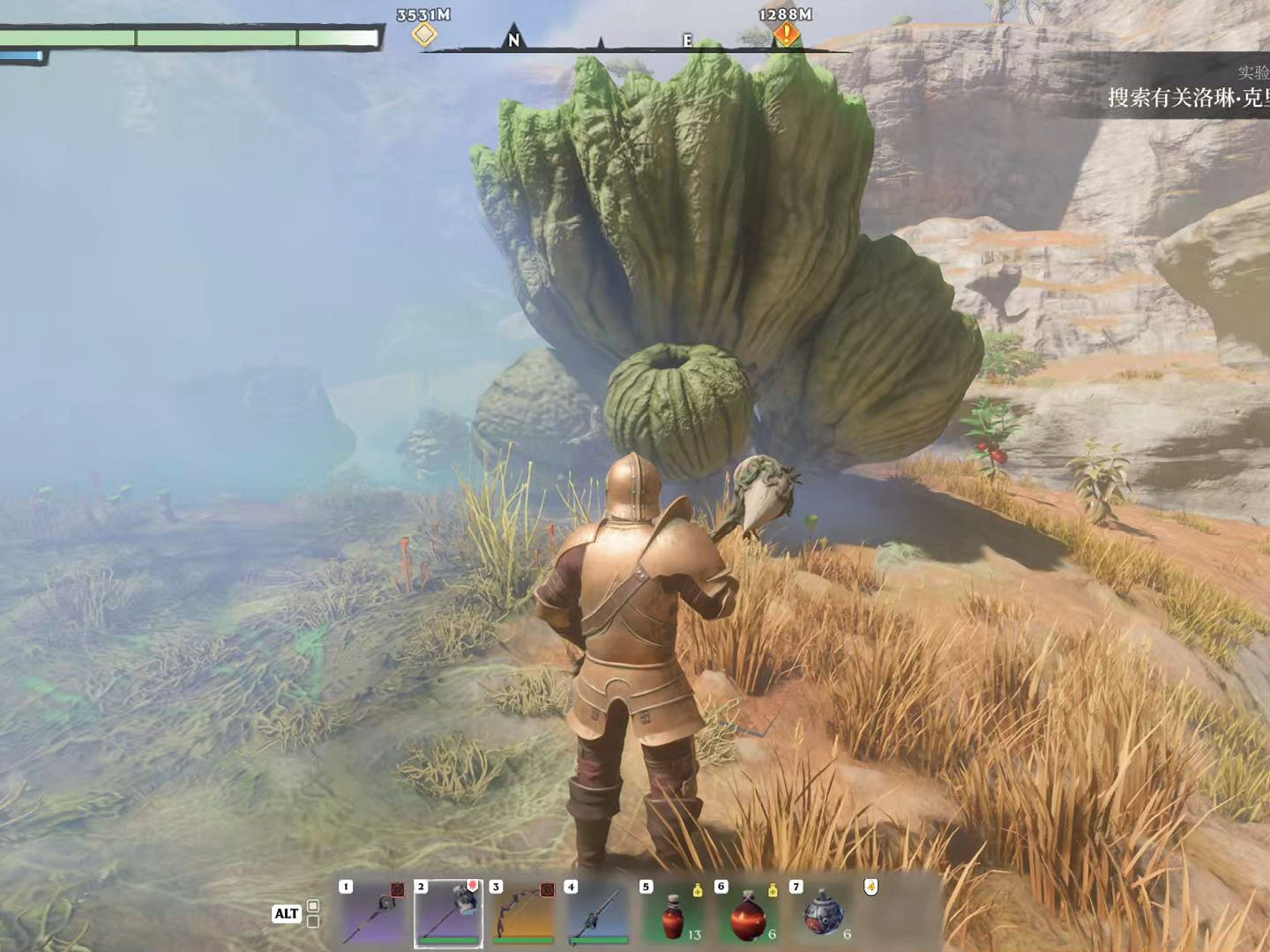 《霧鎖王國》建築拆除方法 《霧鎖王國》建築拆除方法