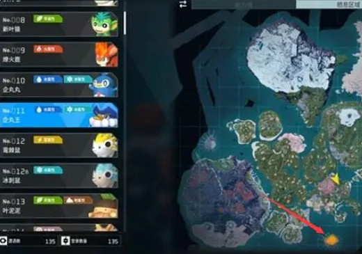 《幻獸帕魯》捆綁包介紹 《幻獸帕魯》捆綁包介紹