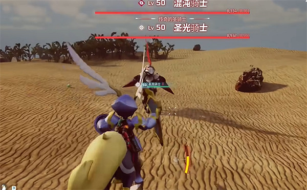 《幻獸帕魯》聖光騎士打法