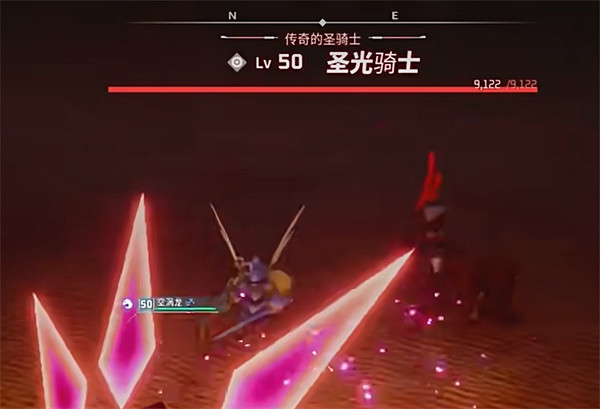 《幻獸帕魯》聖光騎士和混沌騎士繁殖說明 《幻獸帕魯》聖光騎士和混沌騎士繁殖說明