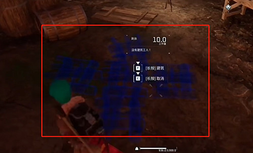 《幻獸帕魯》無限刷錢方法