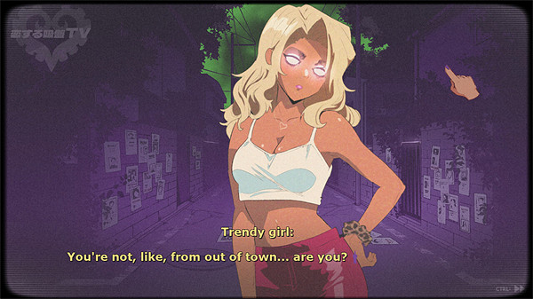 克蘇魯戀愛遊戲《愛的吸盤:為愛而死的約會》宣布延期