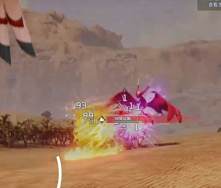 《幻獸帕魯》阿努比斯具體位置介紹 《幻獸帕魯》阿努比斯具體位置介紹