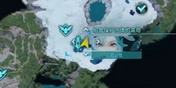 《幻獸帕魯》五個高塔位置介紹 《幻獸帕魯》五個高塔位置介紹