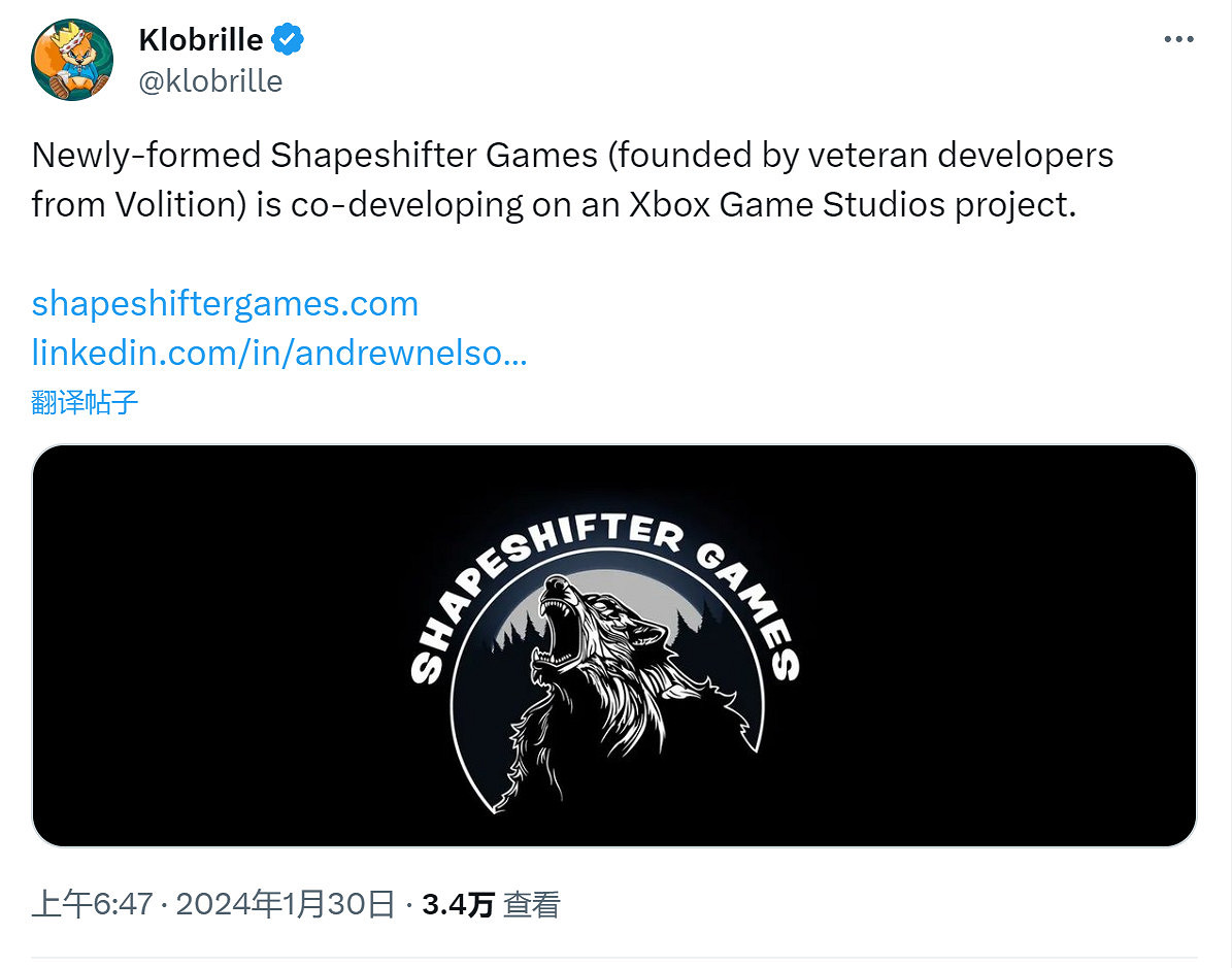 前《黑街聖徒》開發商Volition主創成立全新工作室！