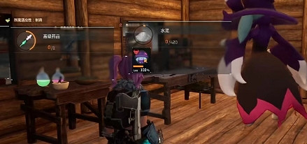 《幻獸帕魯》指定帕魯工作方法 《幻獸帕魯》指定帕魯工作方法