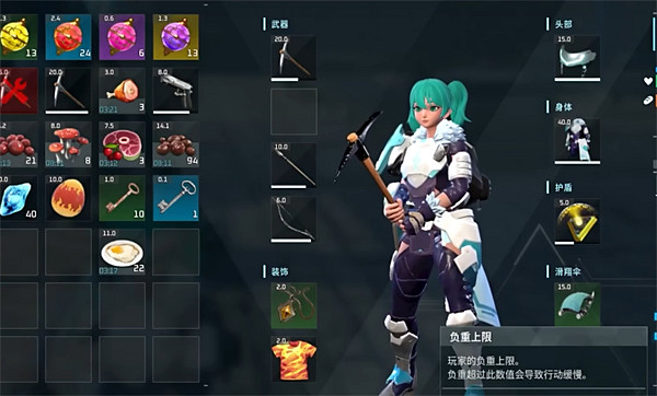 《幻獸帕魯》玩家能力加點推薦 《幻獸帕魯》玩家能力加點推薦