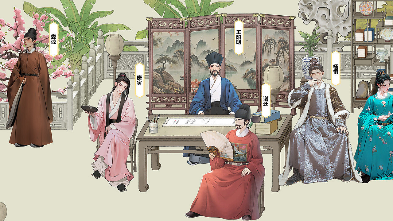 故事遊戲《悟道》Steam頁面上線 年內正式上線