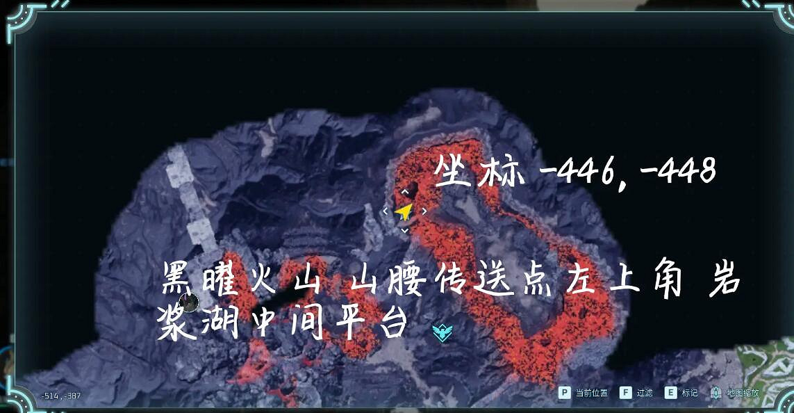 《幻獸帕魯》巨大龍蛋刷新點位一覽 《幻獸帕魯》巨大龍蛋刷新點位一覽