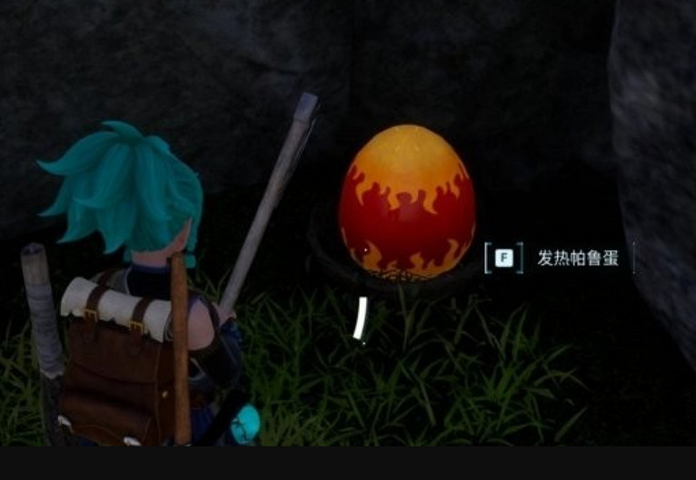 《幻獸帕魯》地圖撿到的蛋作用介紹 《幻獸帕魯》地圖撿到的蛋作用介紹