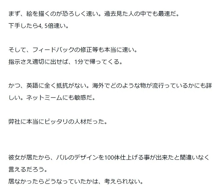 隨著多款AI遊戲的爆火，生成式AI能否引領新變革？