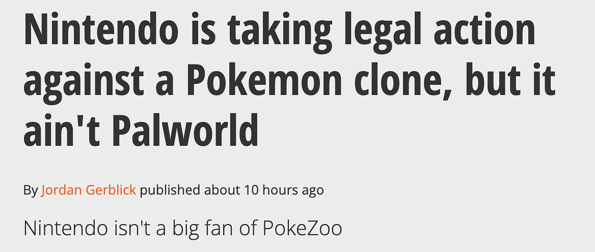 任天堂積極打擊山寨產品！但《幻獸帕魯》不是打擊對象