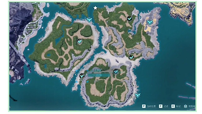 《幻獸帕魯》空渦龍刷新時間介紹 《幻獸帕魯》空渦龍刷新時間介紹