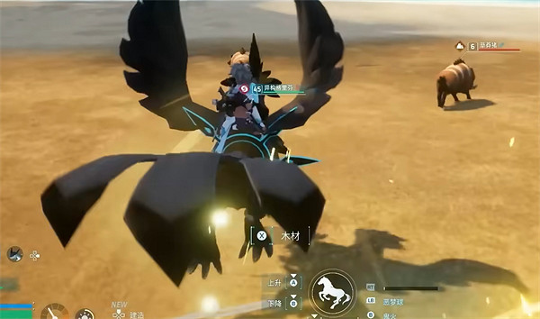 《幻獸帕魯》異構格裡芬飛行速度介紹 《幻獸帕魯》異構格裡芬飛行速度介紹