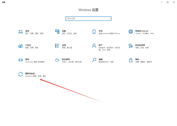 《鐵拳8》無法進入線上大廳被強退解決方法 《鐵拳8》無法進入線上大廳被強退解決方法