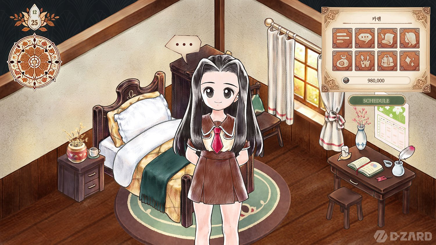 韓國工作室宣布將推出《美少女夢工廠》系列的新作！