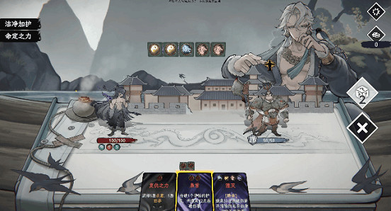 國風卡牌骰子RPG《命定奇譚》Demo試玩開啟