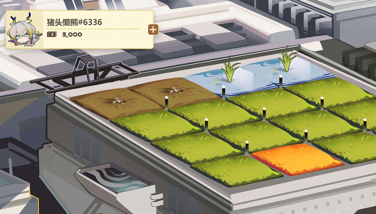 《明日方舟》黍的試驗田活動地址 《明日方舟》黍的試驗田活動地址