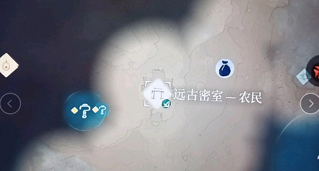 《霧鎖王國》粘土團獲得方法 《霧鎖王國》粘土團獲得方法