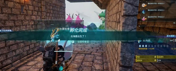 《幻獸帕魯》刷被動詞條方法 《幻獸帕魯》刷被動詞條方法