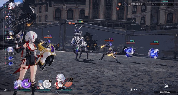 崩壞星穹鐵道托帕賬賬培養攻略