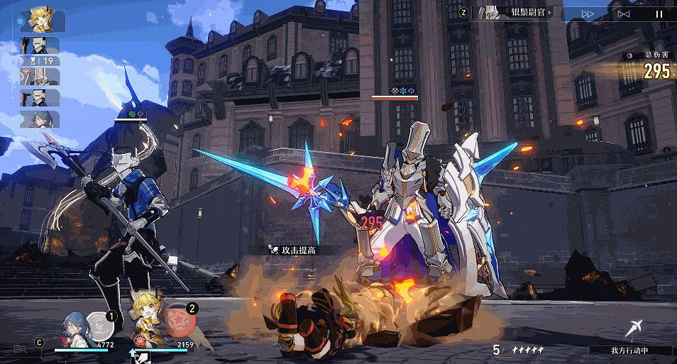 崩壞星穹鐵道虎克培養攻略 崩壞星穹鐵道虎克培養攻略