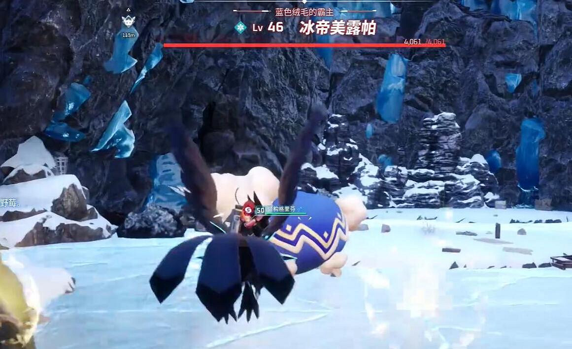 《幻獸帕魯》冰帝美露帕入口位置介紹 《幻獸帕魯》冰帝美露帕入口位置介紹