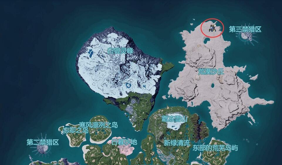 《幻獸帕魯》聖光騎士無傷捕捉方法 《幻獸帕魯》聖光騎士無傷捕捉方法