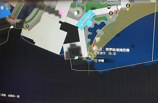 《人中之龍8無限財富》按摩師位置匯總 《人中之龍8無限財富》按摩師位置匯總