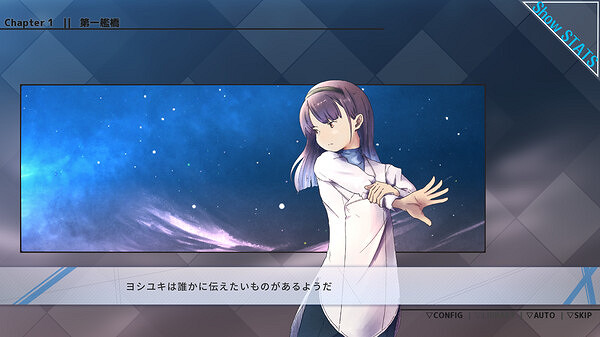 《天空與無垢的6機》上線Steam！首發9折僅售約新台幣199元！