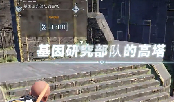 《幻獸帕魯》異構格裡芬Boss位置 《幻獸帕魯》異構格裡芬Boss位置