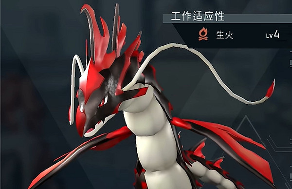 《幻獸帕魯》蛋糕製作慢解決方法 《幻獸帕魯》蛋糕製作慢解決方法