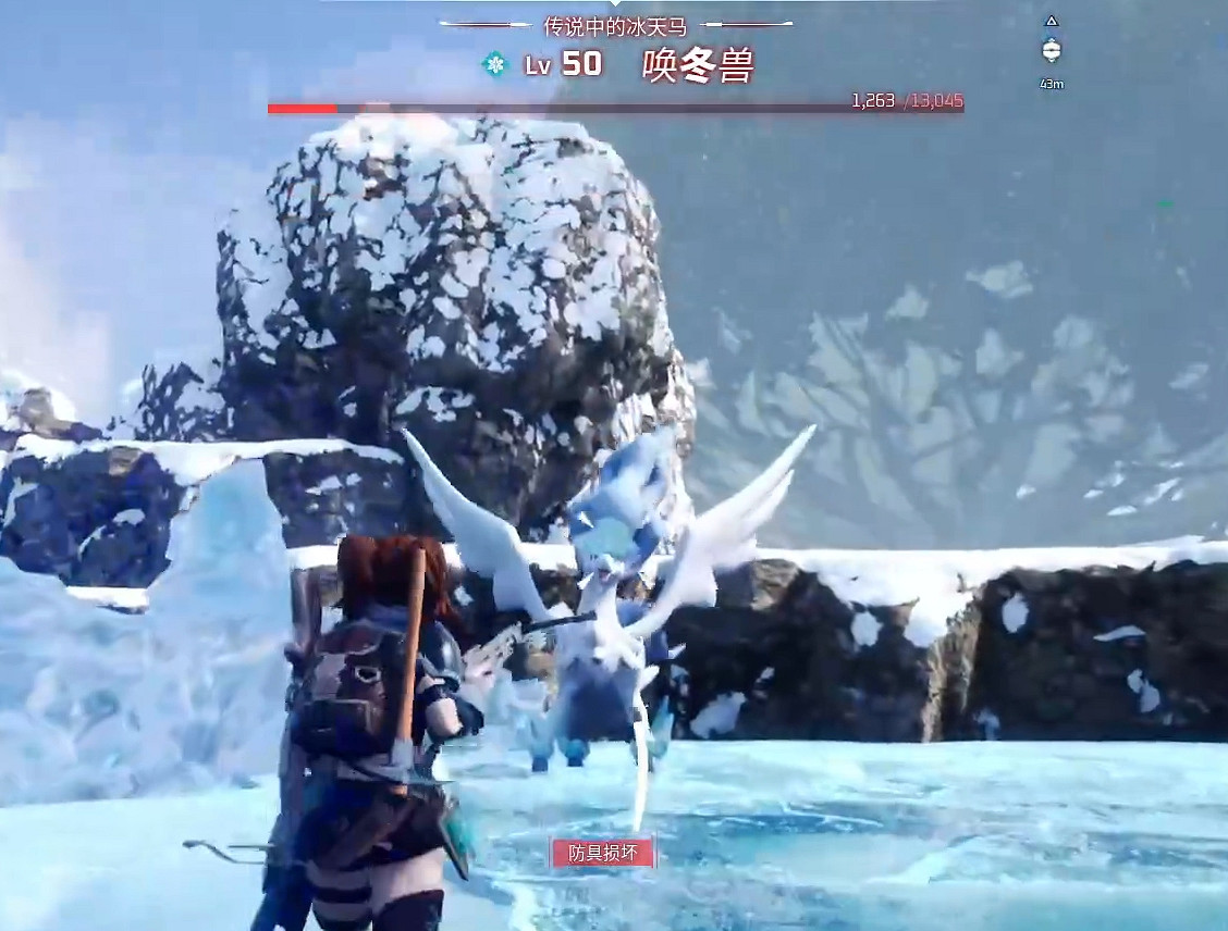 《幻獸帕魯》巨大冰蛋孵化介紹 《幻獸帕魯》巨大冰蛋孵化介紹