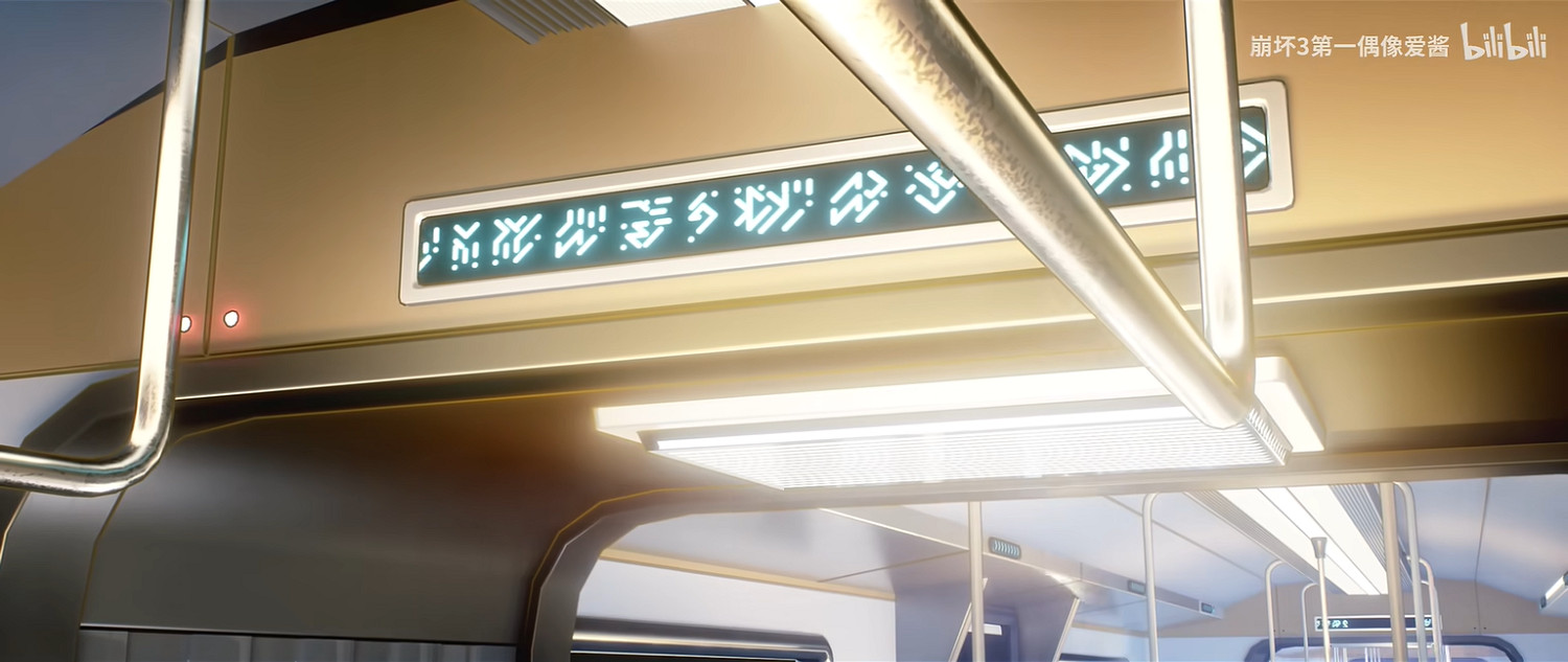 《崩壞3》7.3版本新情報 S級角色“曙光”角色印象PV